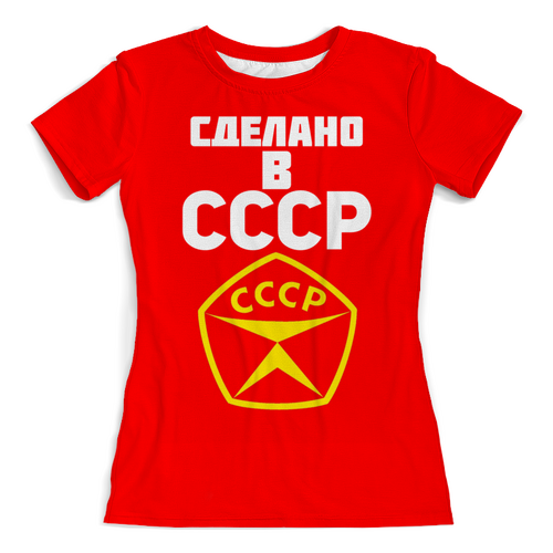 Заказать женскую футболку в Москве. Футболка с полной запечаткой (женская) СССР    от T-shirt print  - готовые дизайны и нанесение принтов.