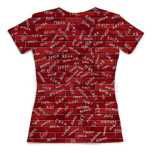 Заказать женскую футболку в Москве. Футболка с полной запечаткой (женская) СТЕНКА от CoolDesign - готовые дизайны и нанесение принтов.