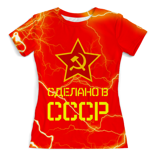 Заказать женскую футболку в Москве. Футболка с полной запечаткой (женская) Сделано в СССР от ZVER  - готовые дизайны и нанесение принтов.