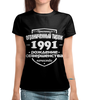 Заказать женскую футболку в Москве. Футболка с полной запечаткой (женская) Ограниченный тираж 1991 от weeert - готовые дизайны и нанесение принтов.