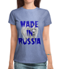 Заказать женскую футболку в Москве. Футболка с полной запечаткой (женская) Сделано в России от THE_NISE  - готовые дизайны и нанесение принтов.