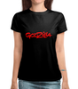 Заказать женскую футболку в Москве. Футболка с полной запечаткой (женская) Godzilla от THE_NISE  - готовые дизайны и нанесение принтов.