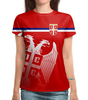 Заказать женскую футболку в Москве. Футболка с полной запечаткой (женская) Сборная Сербии от geekbox - готовые дизайны и нанесение принтов.