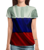 Заказать женскую футболку в Москве. Футболка с полной запечаткой (женская) Триколор от THE_NISE  - готовые дизайны и нанесение принтов.