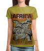 Заказать женскую футболку в Москве. Футболка с полной запечаткой (женская) Африка от acidhouses - готовые дизайны и нанесение принтов.