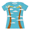 Заказать женскую футболку в Москве. Футболка с полной запечаткой (женская) Жирафы  от ПРИНТЫ ПЕЧАТЬ  - готовые дизайны и нанесение принтов.