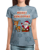 Заказать женскую футболку в Москве. Футболка с полной запечаткой (женская) Merry Christmas! от T-shirt print  - готовые дизайны и нанесение принтов.