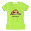 Заказать женскую футболку в Москве. Футболка с полной запечаткой (женская) Ленивец    от T-shirt print  - готовые дизайны и нанесение принтов.