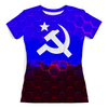 Заказать женскую футболку в Москве. Футболка с полной запечаткой (женская) Серп и молот от THE_NISE  - готовые дизайны и нанесение принтов.