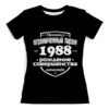 Заказать женскую футболку в Москве. Футболка с полной запечаткой (женская) Ограниченный тираж 1988 от weeert - готовые дизайны и нанесение принтов.