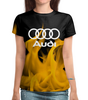 Заказать женскую футболку в Москве. Футболка с полной запечаткой (женская)  Авто Audi от THE_NISE  - готовые дизайны и нанесение принтов.