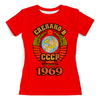 Заказать женскую футболку в Москве. Футболка с полной запечаткой (женская) Сделано в 1969 от weeert - готовые дизайны и нанесение принтов.