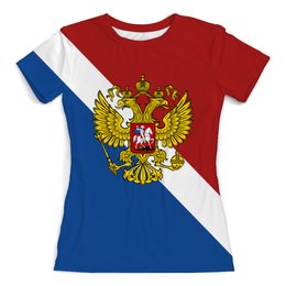 Заказать женскую футболку в Москве. Футболка с полной запечаткой (женская) Флаг России от THE_NISE  - готовые дизайны и нанесение принтов.