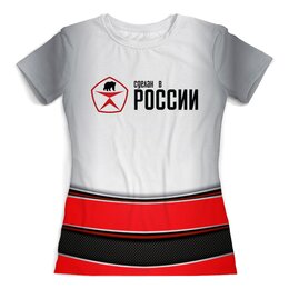 Заказать женскую футболку в Москве. Футболка с полной запечаткой (женская) Сделан в России от ZVER  - готовые дизайны и нанесение принтов.