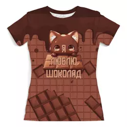 Заказать женскую футболку в Москве. Футболка с полной запечаткой (женская) Шоколад от Red Cardinal - готовые дизайны и нанесение принтов.