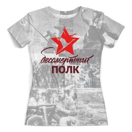 Заказать женскую футболку в Москве. Футболка с полной запечаткой (женская) Без названия от CoolDesign - готовые дизайны и нанесение принтов.