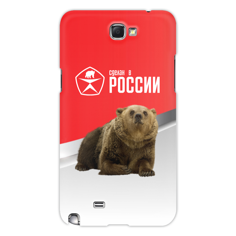 Printio Чехол для Samsung Galaxy Note 2 Сделан в россии цена и фото