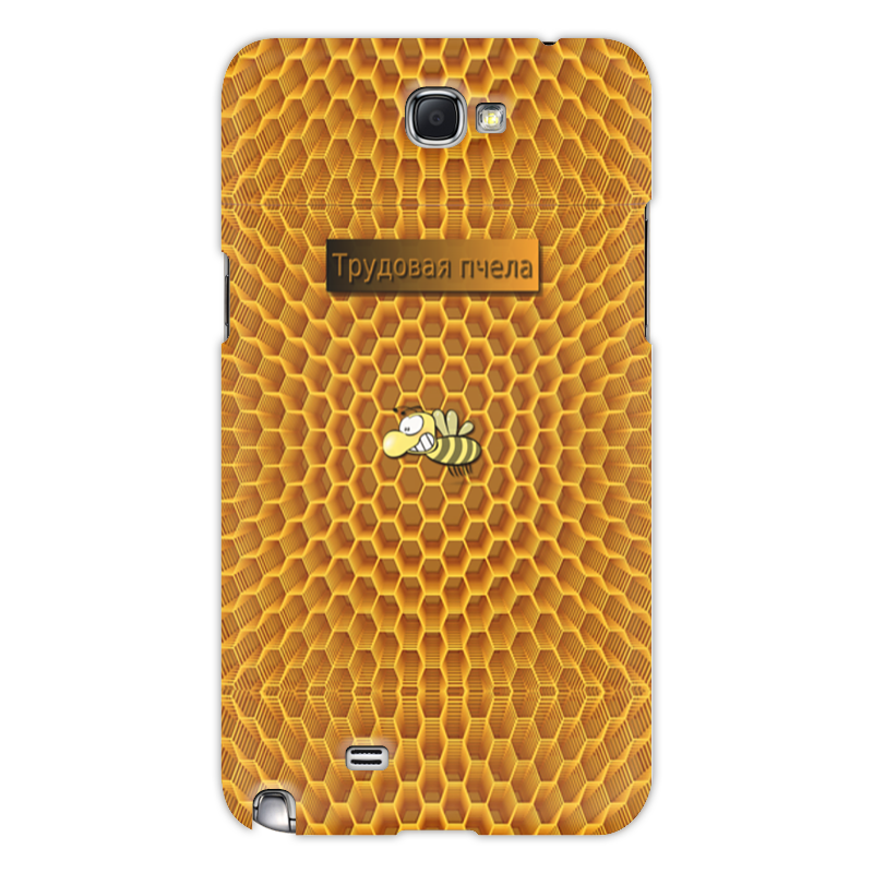 Printio Чехол для Samsung Galaxy Note 2 Трудовая пчела открытка трудоголик