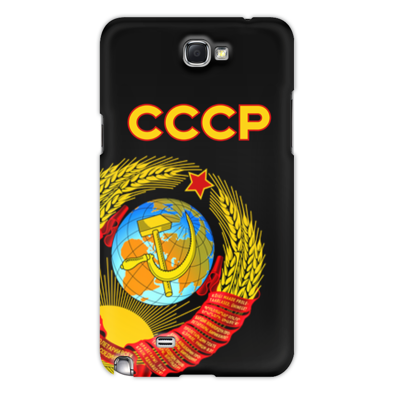 Printio Чехол для Samsung Galaxy Note 2 Советский союз printio чехол для samsung galaxy note 2 советский союз