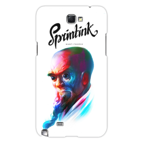 Заказать чехол для Samsung Galaxy Note/Note 2 в Москве. Чехол для Samsung Galaxy Note 2 Sprintink от Octopuslabel - готовые дизайны и нанесение принтов.