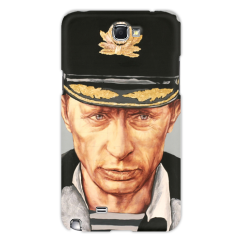 Заказать чехол для Samsung Galaxy Note/Note 2 в Москве. Чехол для Samsung Galaxy Note 2 Путин / Note2 от Just kidding - готовые дизайны и нанесение принтов.