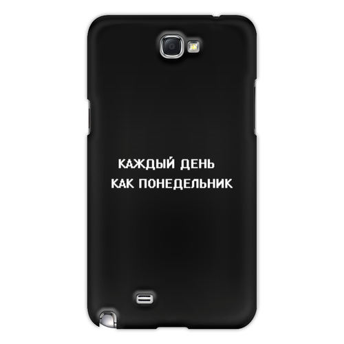 Заказать чехол для Samsung Galaxy Note/Note 2 в Москве. Чехол для Samsung Galaxy Note 2 Понедельник от THE_NISE  - готовые дизайны и нанесение принтов.