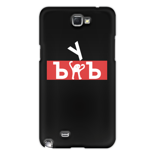 Заказать чехол для Samsung Galaxy Note/Note 2 в Москве. Чехол для Samsung Galaxy Note 2 ЪУЪ ЪУЪ от DESIGNER   - готовые дизайны и нанесение принтов.
