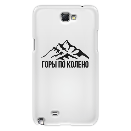 Заказать чехол для Samsung Galaxy Note/Note 2 в Москве. Чехол для Samsung Galaxy Note 2 Макс Корж  от DESIGNER   - готовые дизайны и нанесение принтов.