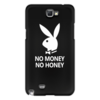 Заказать чехол для Samsung Galaxy Note/Note 2 в Москве. Чехол для Samsung Galaxy Note 2 No money, no honey от huliadevika - готовые дизайны и нанесение принтов.