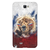 Заказать чехол для Samsung Galaxy Note/Note 2 в Москве. Чехол для Samsung Galaxy Note 2 Русский Медведь от tutik_mutik@mail.ru - готовые дизайны и нанесение принтов.