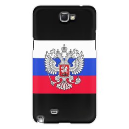 Заказать чехол для Samsung Galaxy Note/Note 2 в Москве. Чехол для Samsung Galaxy Note 2 Россия от THE_NISE  - готовые дизайны и нанесение принтов.