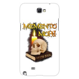 Заказать чехол для Samsung Galaxy Note/Note 2 в Москве. Чехол для Samsung Galaxy Note 2 Memento Mori. Помни о смерти. от Zorgo-Art  - готовые дизайны и нанесение принтов.