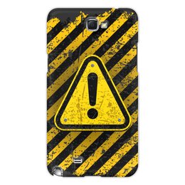 Заказать чехол для Samsung Galaxy Note/Note 2 в Москве. Чехол для Samsung Galaxy Note 2 Опасность от THE_NISE  - готовые дизайны и нанесение принтов.