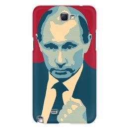 Заказать чехол для Samsung Galaxy Note/Note 2 в Москве. Чехол для Samsung Galaxy Note 2 Putin от THE_NISE  - готовые дизайны и нанесение принтов.