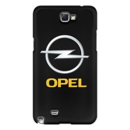 Заказать чехол для Samsung Galaxy Note/Note 2 в Москве. Чехол для Samsung Galaxy Note 2 OPEL  от DESIGNER   - готовые дизайны и нанесение принтов.