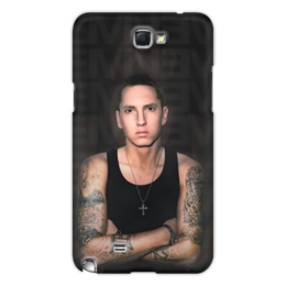 Заказать чехол для Samsung Galaxy Note/Note 2 в Москве. Чехол для Samsung Galaxy Note 2 Eminem Body от Ksant DS - готовые дизайны и нанесение принтов.