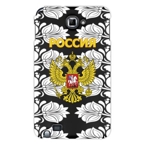 Заказать чехол для Samsung Galaxy Note/Note 2 в Москве. Чехол для Samsung Galaxy Note Russia от THE_NISE  - готовые дизайны и нанесение принтов.