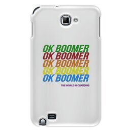 Заказать чехол для Samsung Galaxy Note/Note 2 в Москве. Чехол для Samsung Galaxy Note Ok Boomer от DESIGNER   - готовые дизайны и нанесение принтов.