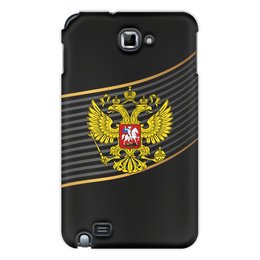 Заказать чехол для Samsung Galaxy Note/Note 2 в Москве. Чехол для Samsung Galaxy Note Герб РФ от THE_NISE  - готовые дизайны и нанесение принтов.