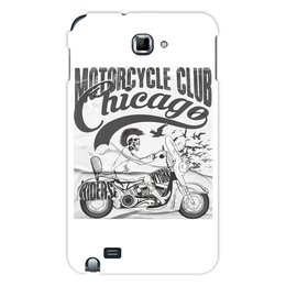 Заказать чехол для Samsung Galaxy Note/Note 2 в Москве. Чехол для Samsung Galaxy Note Motorcycles club от THE_NISE  - готовые дизайны и нанесение принтов.