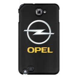 Заказать чехол для Samsung Galaxy Note/Note 2 в Москве. Чехол для Samsung Galaxy Note OPEL  от DESIGNER   - готовые дизайны и нанесение принтов.