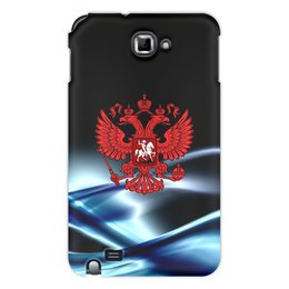 Заказать чехол для Samsung Galaxy Note/Note 2 в Москве. Чехол для Samsung Galaxy Note Герб России от THE_NISE  - готовые дизайны и нанесение принтов.
