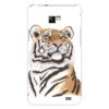 Заказать чехол для Samsung в Москве. Чехол для Samsung Galaxy S2 Взгляд тигра от tigerda  - готовые дизайны и нанесение принтов.