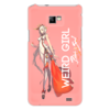 Заказать чехол для Samsung в Москве. Чехол для Samsung Galaxy S2 Blade & Soul Series от Octopuslabel - готовые дизайны и нанесение принтов.