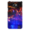 Заказать чехол для Samsung в Москве. Чехол для Samsung Galaxy S2 Великий Космос от The Spaceway  - готовые дизайны и нанесение принтов.