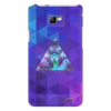 Заказать чехол для Samsung в Москве. Чехол для Samsung Galaxy S2 "ANIMALSWAG II" collection: Tiger от Octopuslabel - готовые дизайны и нанесение принтов.