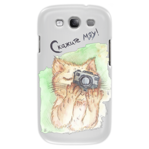 Заказать чехол для Samsung в Москве. Чехол для Samsung Galaxy S3 Скажите мяу от elenavishenka@yandex.ru - готовые дизайны и нанесение принтов.