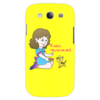 Заказать чехол для Samsung в Москве. Чехол для Samsung Galaxy S3 Кушай, Маленький! от Рисуя Добро - готовые дизайны и нанесение принтов.