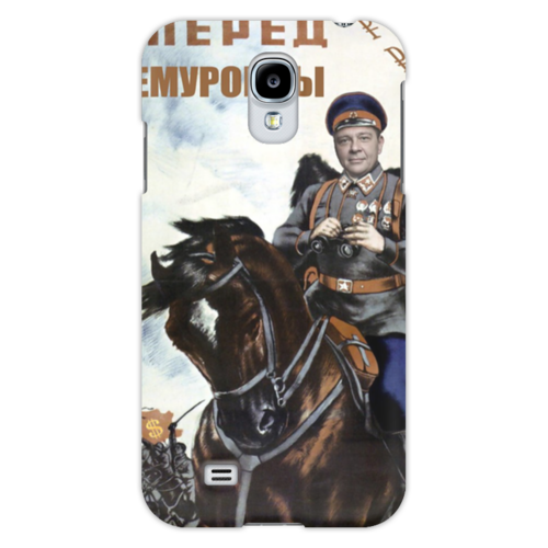 Заказать чехол для Samsung в Москве. Чехол для Samsung Galaxy S4 Demura Galaxy S4 от Stepan Demura - готовые дизайны и нанесение принтов.