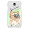 Заказать чехол для Samsung в Москве. Чехол для Samsung Galaxy S4 Скажите мяу от elenavishenka@yandex.ru - готовые дизайны и нанесение принтов.